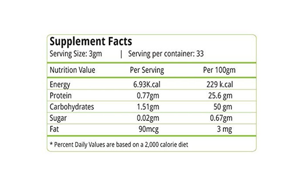 Nature's Velvet Wheat Grass Powder   Bottle  250 grams